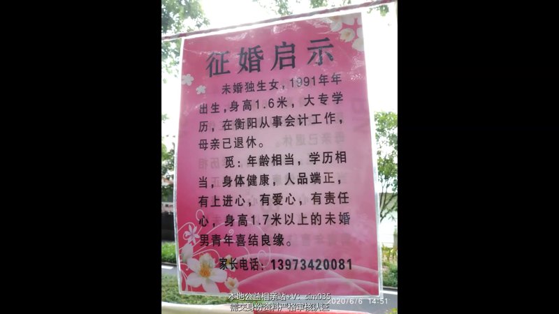 男性保健品市场日益火爆，但选购时却常陷入迷茫。今天就让我们一起揭开男性保健品的神秘面纱。